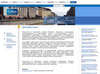 Colliers International �����-��������� - �������������� ���������� � �����-���������� 